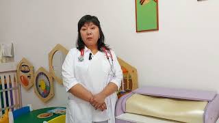 Бекмурзаева Бахыткуль Джамбуловна, педиатр, аллерголог-иммунолог, стаж 28. ОРВИ у детей.