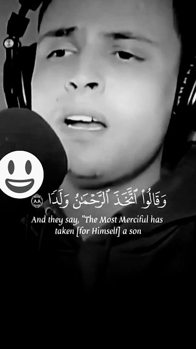 'Heart-Touching Quran Recitation by Qari Abdul Aziz Saheem 🔥 | Soothing Tilawat #Shorts'