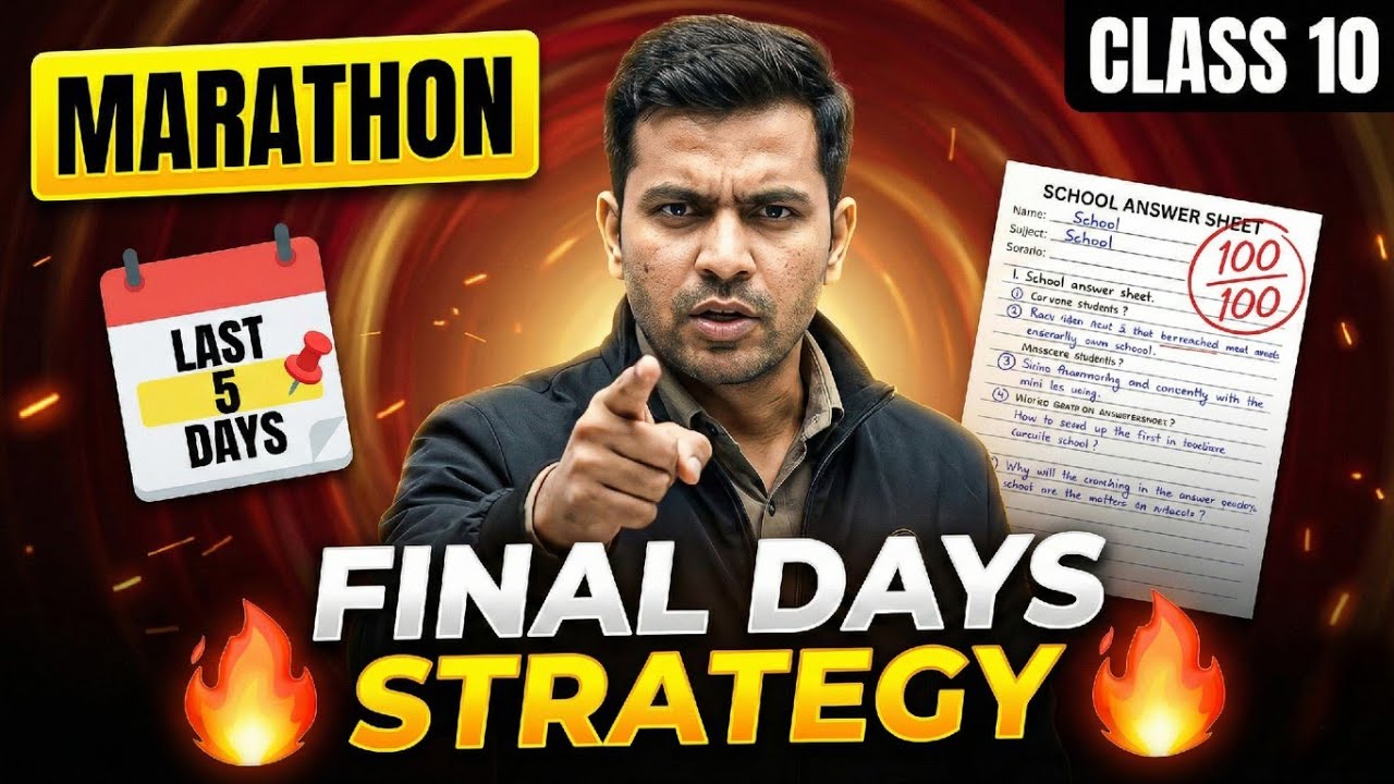 Class 10 Board 2026 Final Roadmap | Last Days Study Plan Without Panic ...