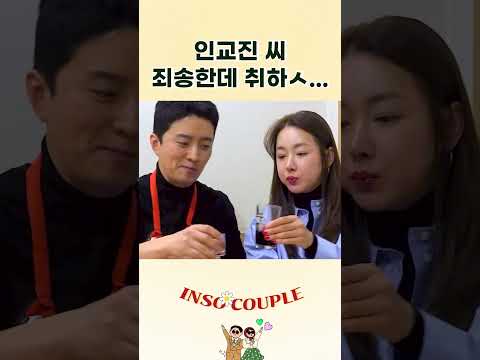 한 병으로 끝날 수 없는 한우+와인 조합 🥂✨ thumbnail
