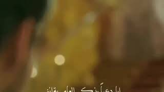 اغار عليها اغنية كلمات كلمات اغنية