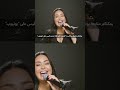      سارية السواس و 2026   قصي خولي وجه القمر
