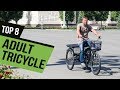 BEST ADULT TRICYCLE! (2020)