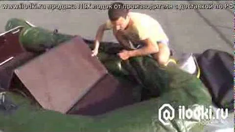 Видео: Фрегат 280Е Как правильно собирать лодку и дно?