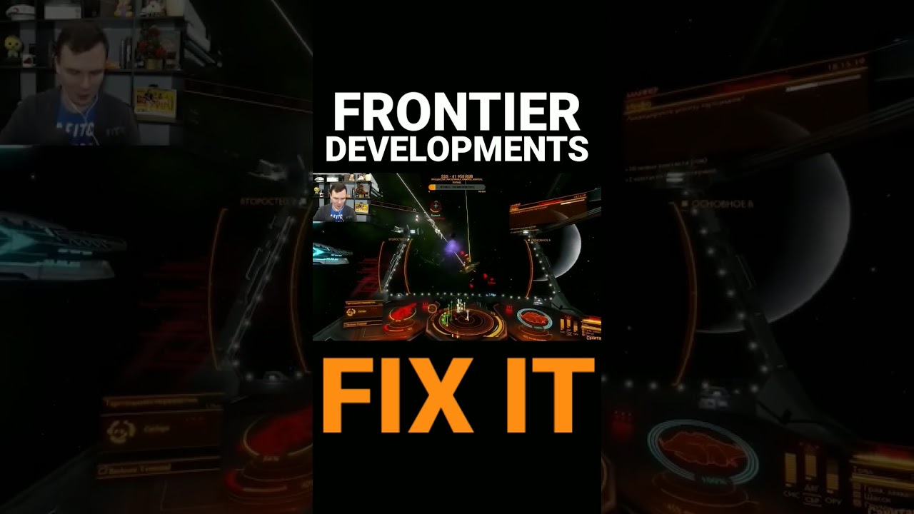 FRONTIER DEVELOPMENTS FIX IT