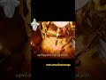 Aranmanai 3 (2021)🫰 #fypシ゚viral #horrorfilm #movie #foryou #film #bollywood #fyp #foryou #recap