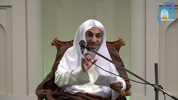الشيخ هيثم العلي | في رحاب سورة الفاتحة ج٤ |  10 رمضان 1442هـ
