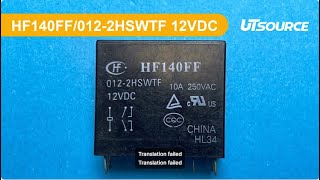 HF140FF/012-2HSWTF 12VDC electronic component