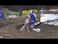 2014 Mini O's: Schoolboy Uncut