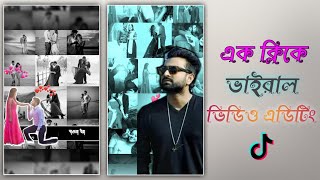 New Trending Photo Moving & Lyrics Status Video Editing | Lyrical Video Editing | Mivi App screenshot 4
