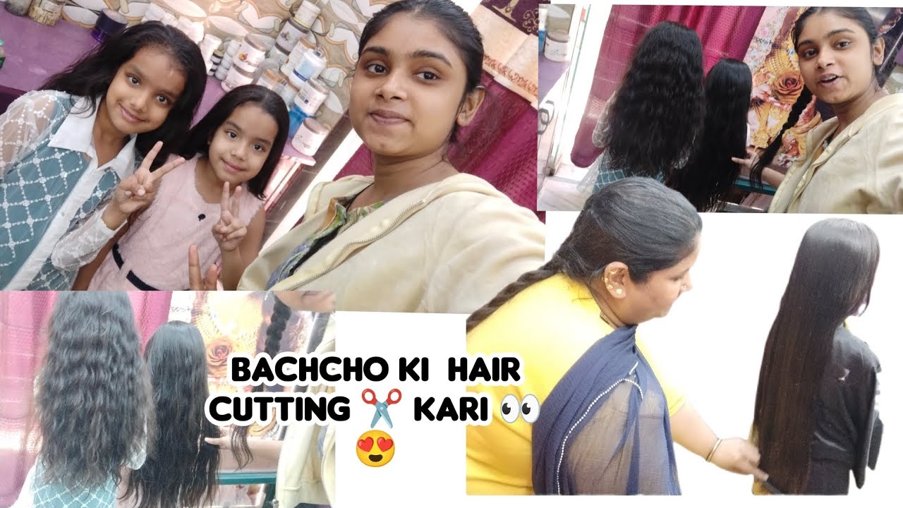 Bachcho ki hair cutting kiya mummy ne ✂️👀😍 (#laibavlogs#vlooging#viralvedio