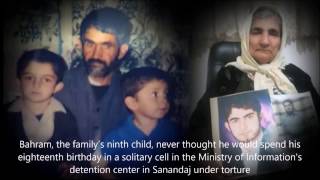 Bahram Ahmadi: Juvenile Victim Of Laws