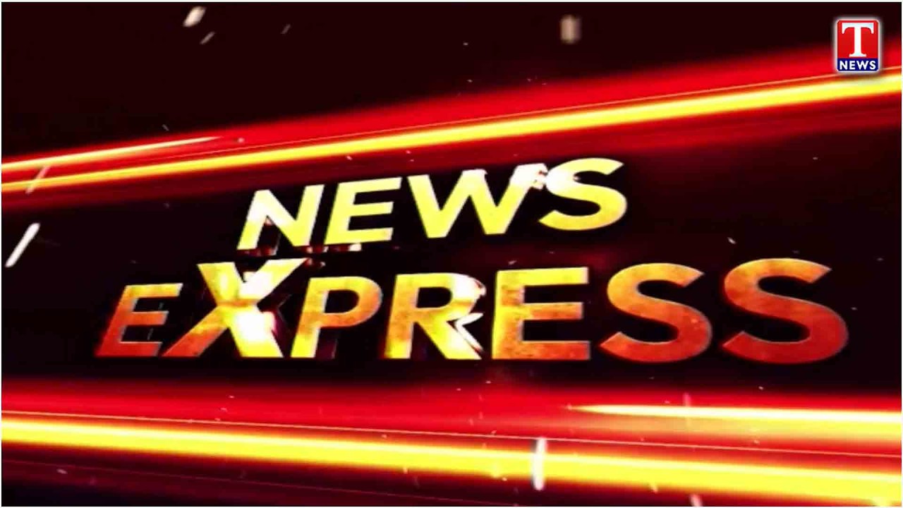 Express News on T News | Top Breaking News Highlights | 07-03-2026  | T News