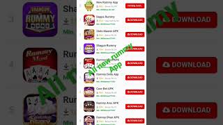 All New Rummy App 2023 | All Rummy & Teenpatti Apps Links  Today #newrummyapp #rummy #2023newrummy screenshot 1