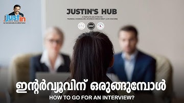 How to go for an interview?  | Justin Thomas | Justin