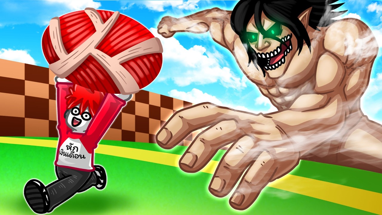 Roblox : Steal an Anime Egg 🌸 ฉันไล่ขโมยไข่อนิเมะหายาก จนบ้านรวย !!!