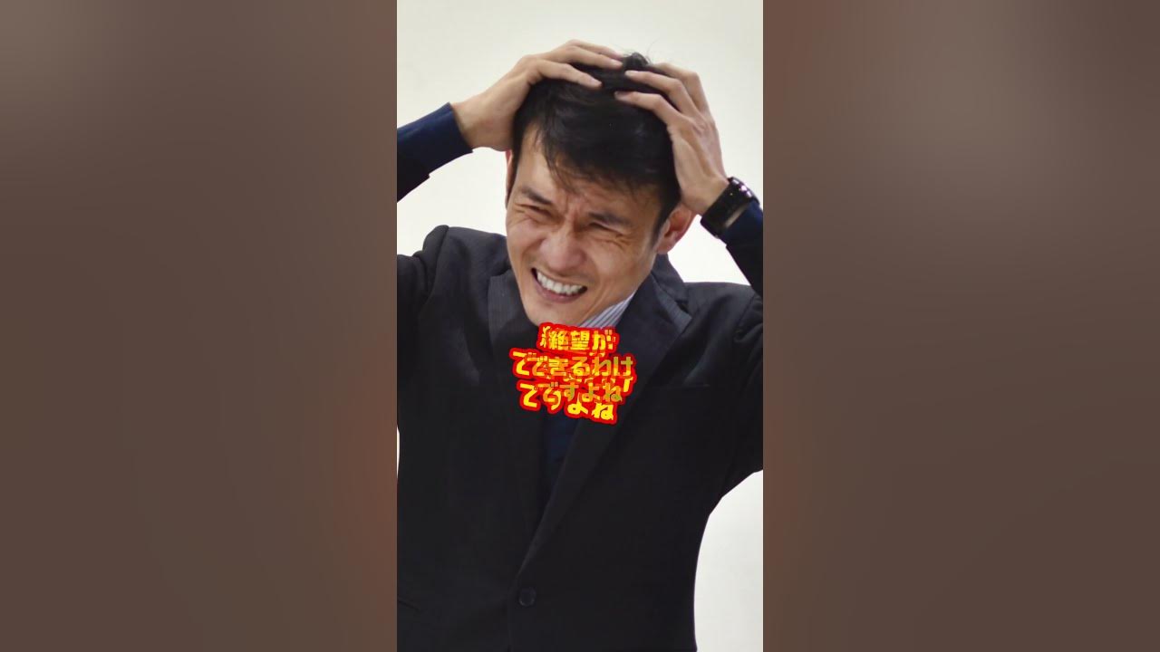 批評家 小林秀雄 絶望するにも才能がいる shorts YouTube