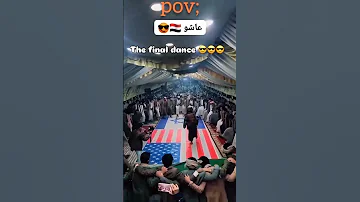 The Yemeni People Dance On The Flags Of America And Israel يرقصون على علم إسرائيل وامريكا Pyro 