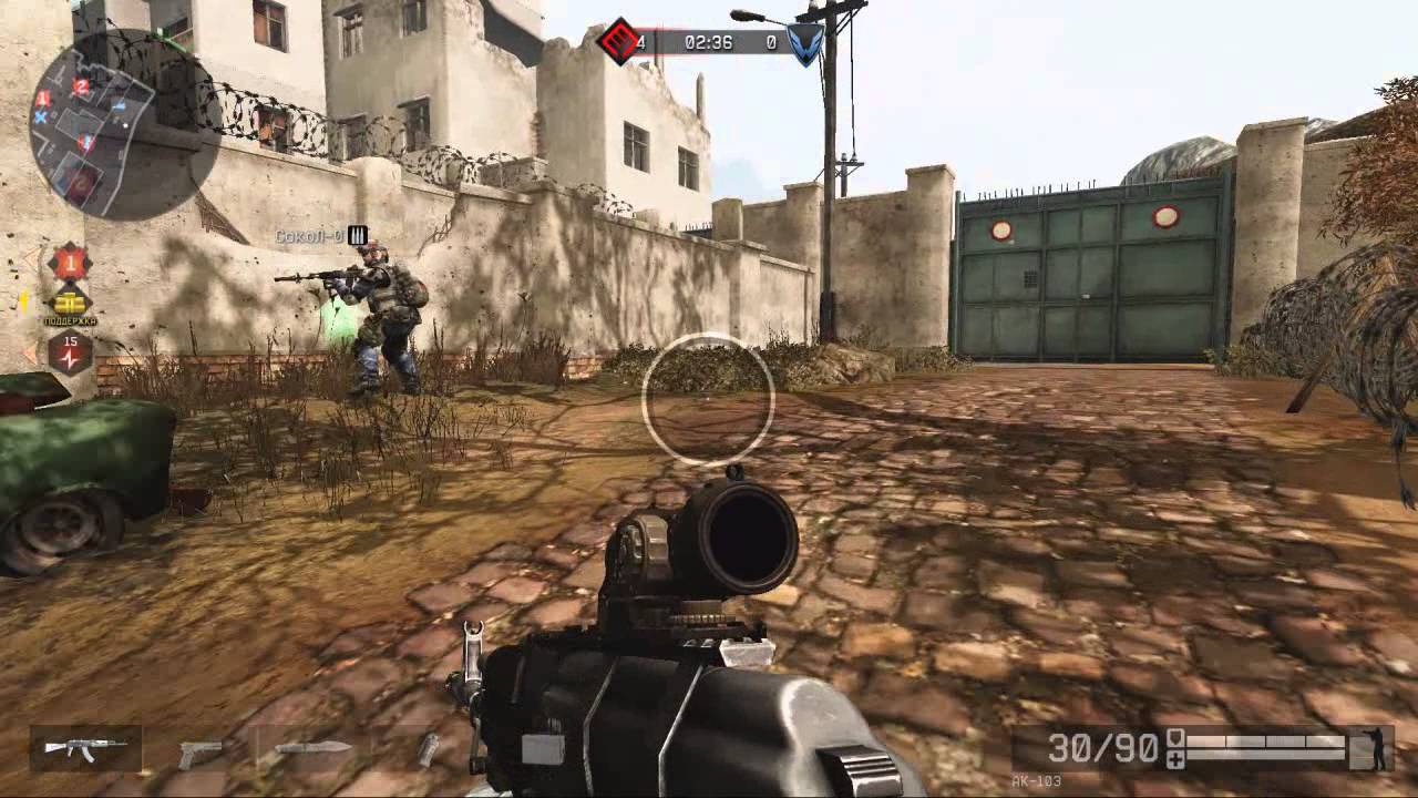 inSpice vs. Дикие_Коты (Alpha)