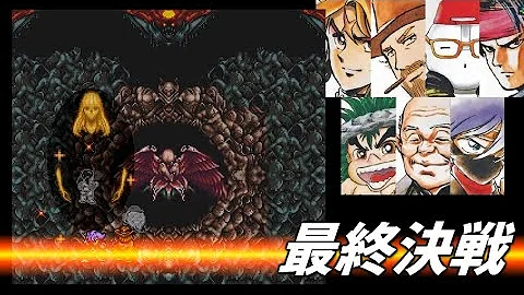تحميل オディオ戦