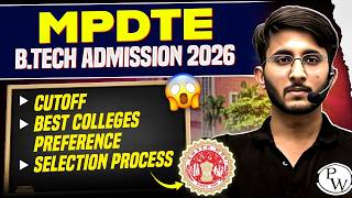 MPDTE Counselling 2026 Full Guide | Important Dates, Eligibility, Top Colleges &amp; Selection Process