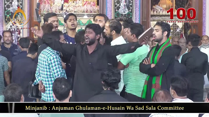 |    | Shabbir Ki Furqat Mein Tadapti Hai Sakina