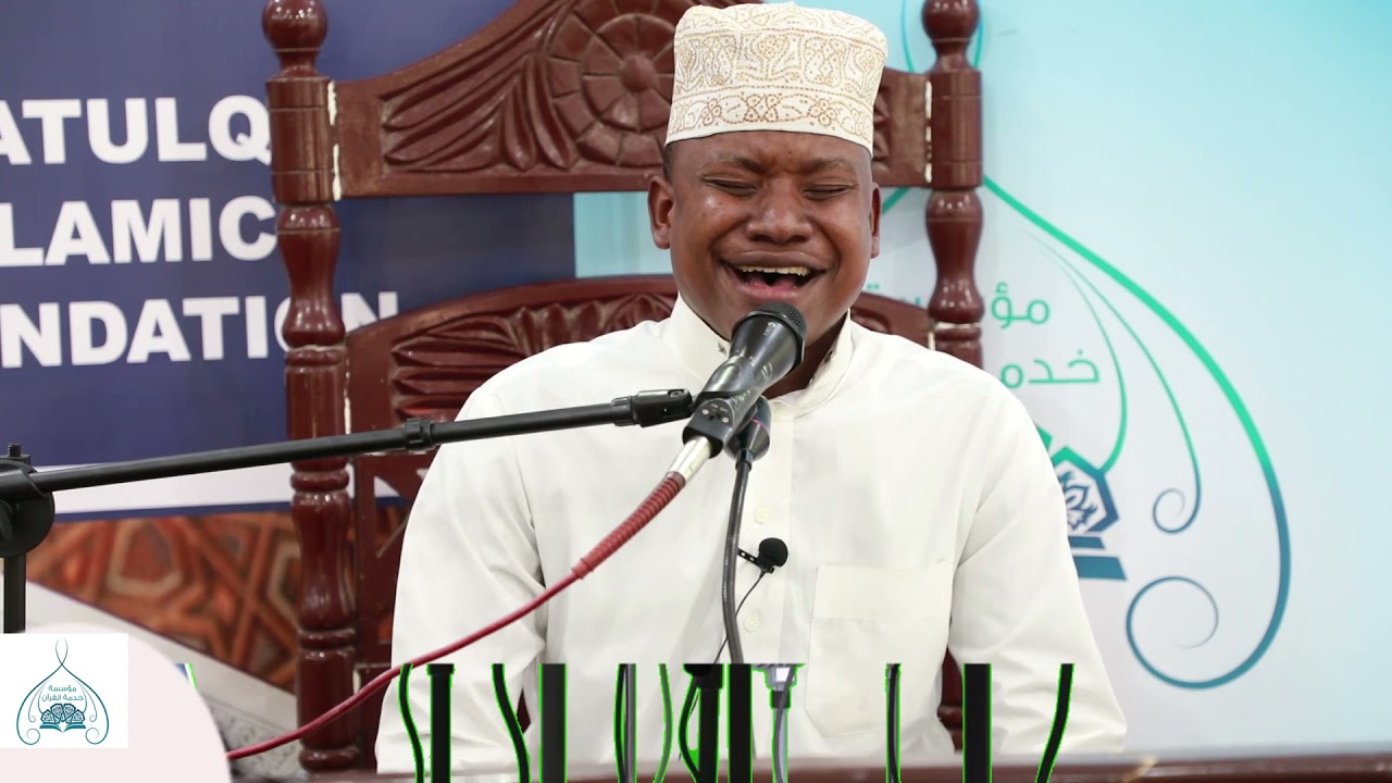 MSHINDI WA KWANZA MCHUJO WA MASHINDANO YA QURAN | JUMA KINYASI