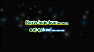 Phir le aaya dil - Female - Karaoke with Lyrics