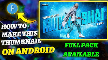 How To make Thumbnail like Munna Bhai | Fully Explained in telugu | Full pack available..