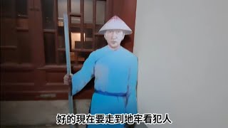 20240215清金門鎮總兵署 金門縣金城鎮浯江街53號 歷史古蹟 金門必遊景點 金門夜間旅遊景點 金城老街