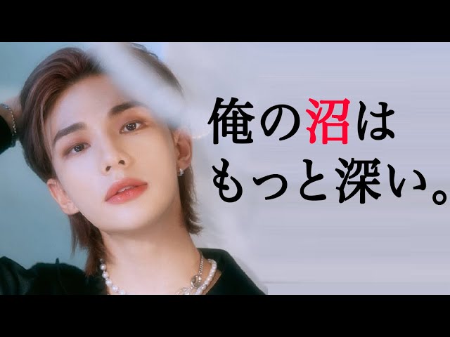 【Stray Kids】努力の男ヒョンジンは顔だけじゃないんだぜ。(後編) class=