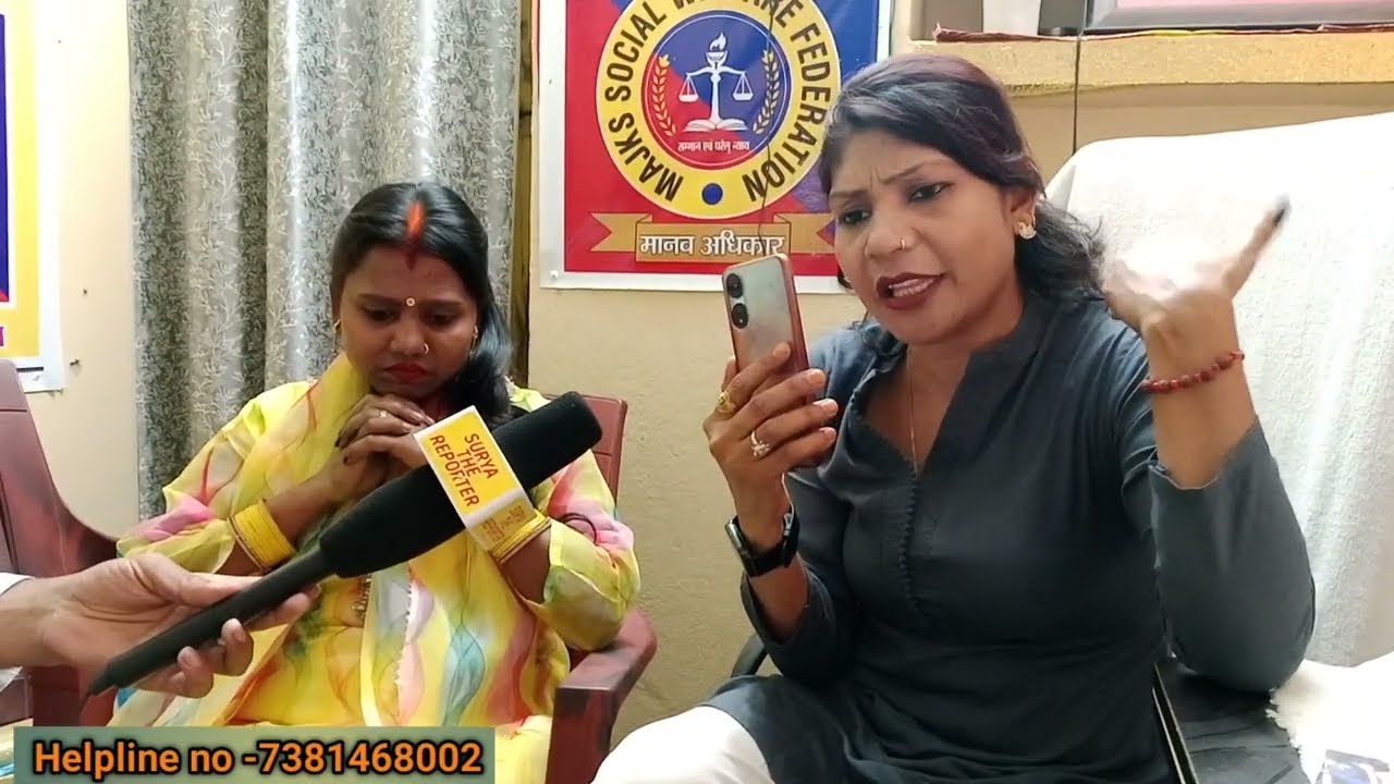 आर्केस्ट्रा वाली से शादी किया ll पति बोला नचनिया है ll #love #pyar #lovestory #husband