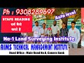 Join the Land Surveyor course @jamshedpur| Staff reading kese padte hai | Learn Leveling survey