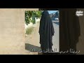 فليقولوا عن حجابي فليقولوا عن حجابي