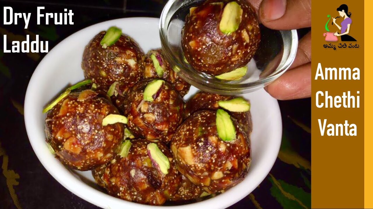 Dry Fruit Laddu In Telugu | Diwali Special Sweet | Dates And Nuts Ladoogar Free Recipe