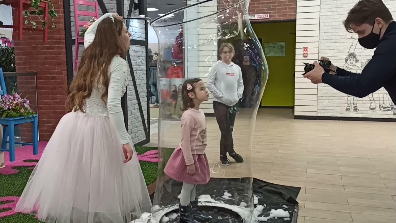 Человек в мыльном пузыре - YouTube