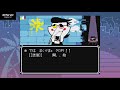 デルタルーン スパムトン送信後のBGM 黒電話 デルタルーン スパムトン送信後のBGM 黒電話
