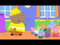 Mr Bull The Teacher 🔨 | Peppa Pig Official Full Episodes