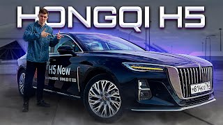 : Hongqi H5 -  ?    !   