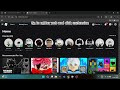 HOW TO BEAM ROBLOX ACCOUNT ON PC/MOBILE