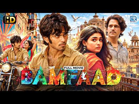 BAMFAAD" - 2026 | New Released Full Hindi Romantic Action Movie | Vijay Varma, Shalini Pandey