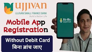 ujjivan small finance bank mobile banking new registration - ujjivan small finance bank app login screenshot 5