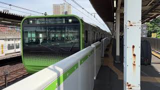 JR山手線E235系0番台東トウ29編成 西日暮里駅発車