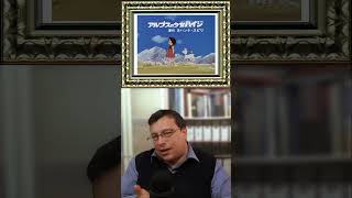 Download Lagu Il nonno di Heidi è svizzero o austriaco? - 604 MP3 Download Lagu Il nonno di Heidi è svizzero o austriaco? - 604 MP3