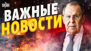 Крымскому мосту ПРИГОТОВИТЬСЯ! РФ обстреливают. Лаврова ВЫШВЫРНУЛИ. Битва за Покровск / Новости 24/7