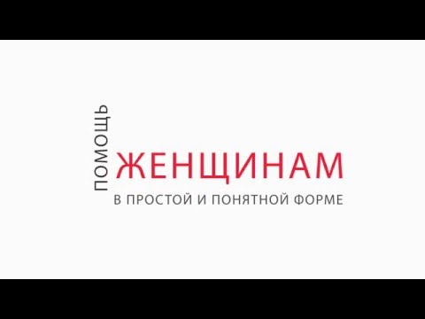 Какие документы нужны для развода