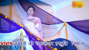 Mera Patla Sharir Jija Aal Na Kare || Pooja Hooda || Latest Hot SuperHit Haryanvi Full HD Song