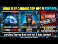 Free Fire Carding Top Up Kya hota hai?😢 | Free Fire Carding Top Up | Free Fire Carding Kya Hai