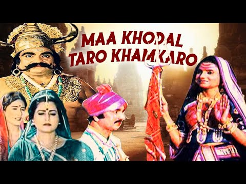 Jai Maa (Kottai Mariamman)  Full Movie  Tamil Hindi D 