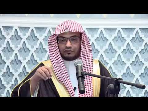 قال الله عز وجل ل ا ي ح ز ن ه م ال ف ز ع ال أ ك ب ر الشيخ صالح المغامسي